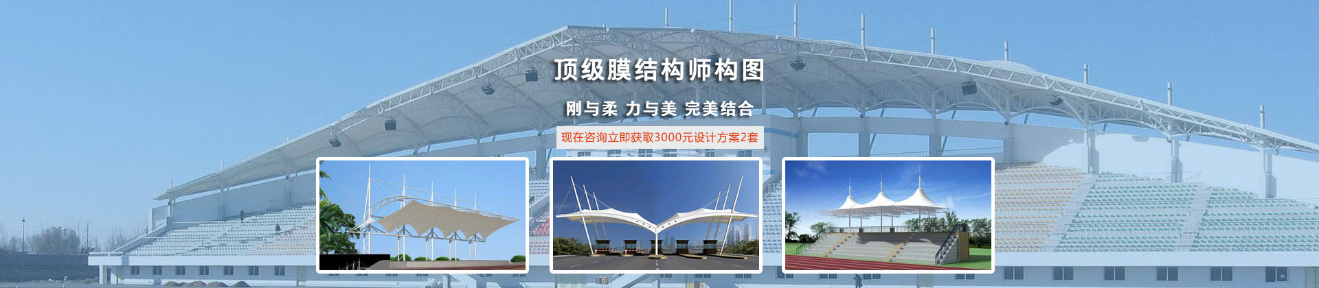 邯鄲電纜橋架